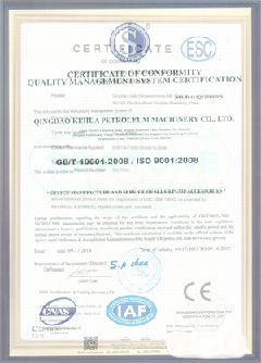 沾化智慧导览界面示例